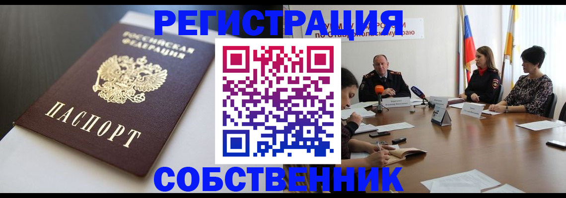 форма 3 в Лянторе